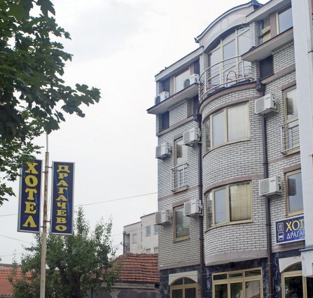 Hotel Dragacevo Kraljevo