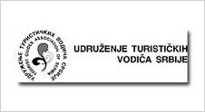 UDRUŽENJE TURISTIČKIH VODIČA SRBIJE UTVS