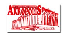 AKROPOLIS Betonski elementi