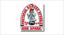 RESTORAN KOD BRACE 