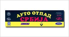 AUTO OTPAD SRBIJA