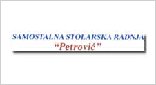 Alu stolarija PETROVIĆ