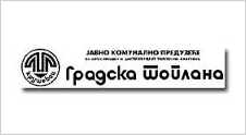 GRADSKA TOPLANA JKP ZA PROIZVODNJU I DISTRIBUCIJU TOPLOTNE ENERGIJE