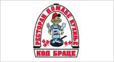 RESTORAN KOD BRACE