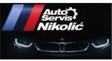 AC AUTO SERVIS NIKOLIĆ Smederevo