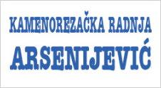 kamenorezacka_radnja_arsenijevic_topola